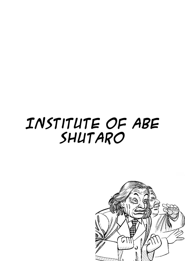 Dragon Zakura Chapter 60 page 5 - Chapter 60: Institute of Abe Shutaro