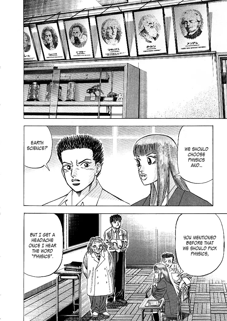 Dragon Zakura Chapter 60 page 7 - Chapter 60: Institute of Abe Shutaro