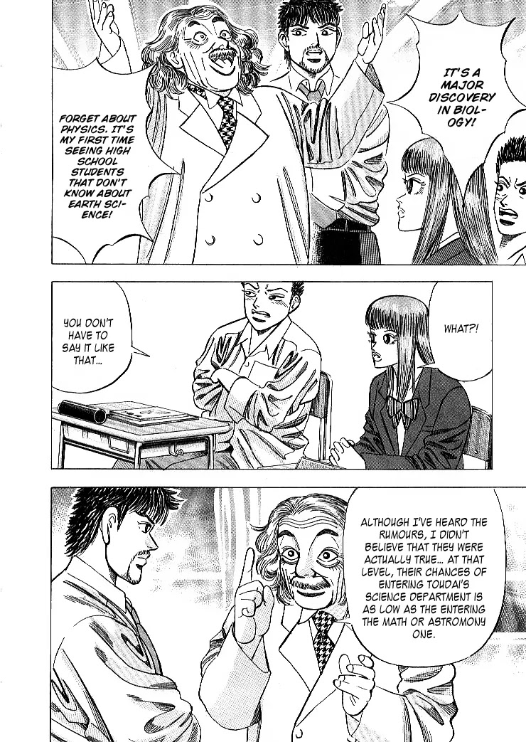 Dragon Zakura Chapter 60 page 9 - Chapter 60: Institute of Abe Shutaro