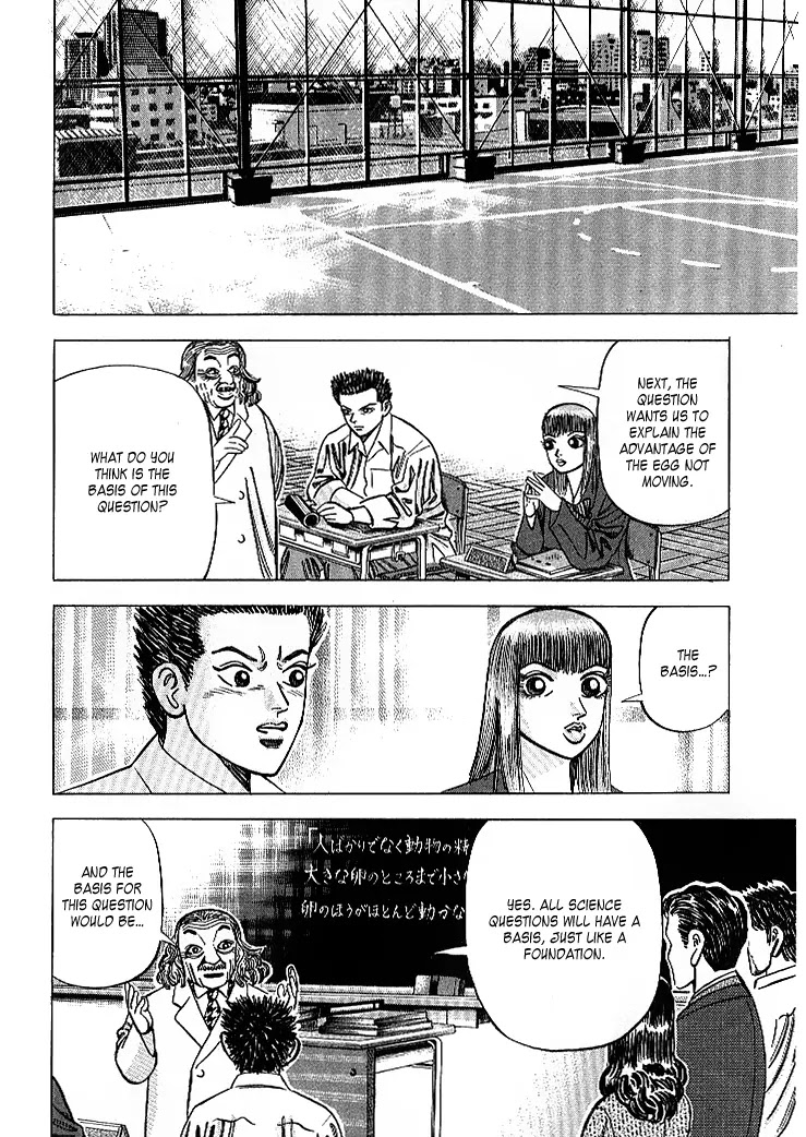 Dragon Zakura Chapter 61 page 12 - Chapter 61: Sperm and Egg