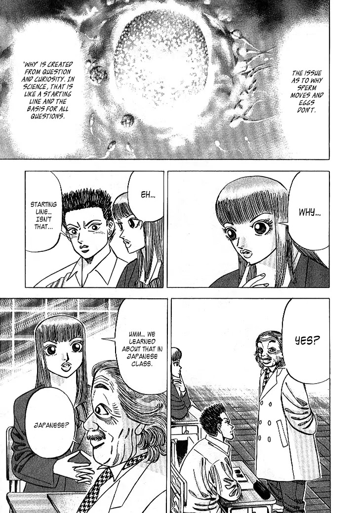 Dragon Zakura Chapter 61 page 13 - Chapter 61: Sperm and Egg