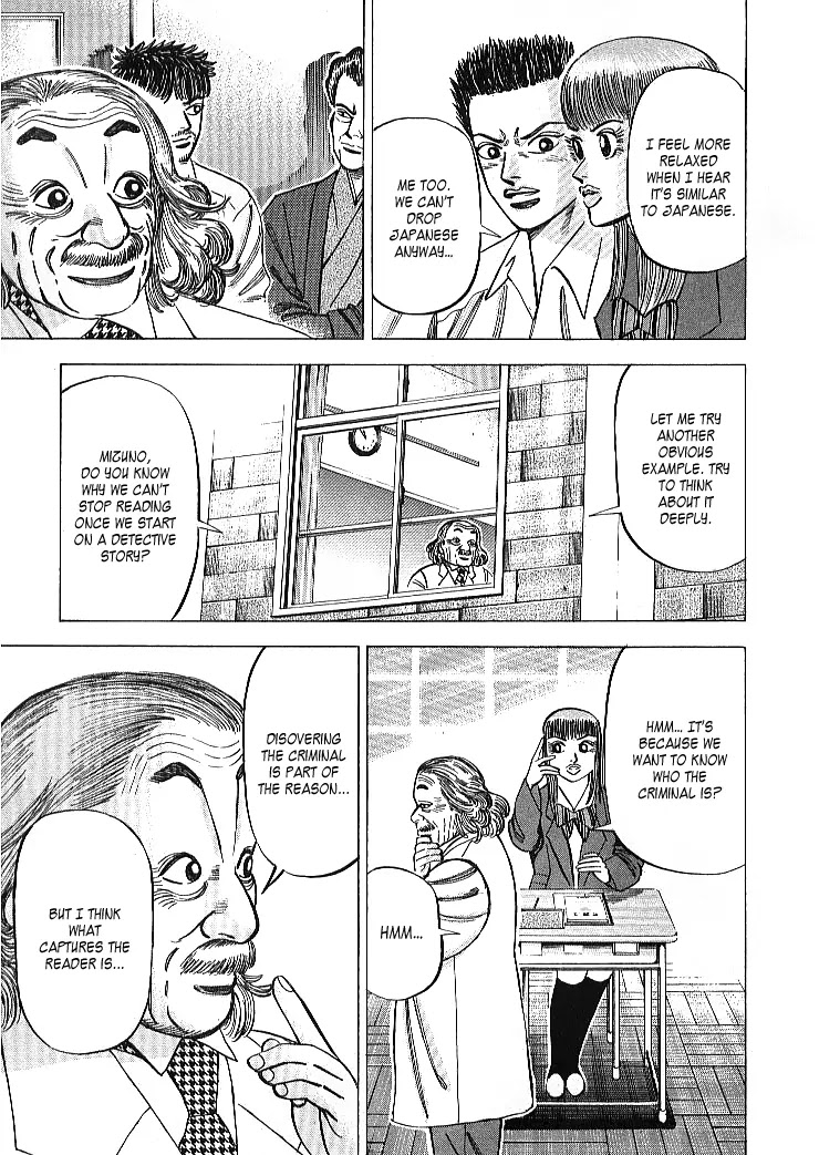 Dragon Zakura Chapter 61 page 15 - Chapter 61: Sperm and Egg