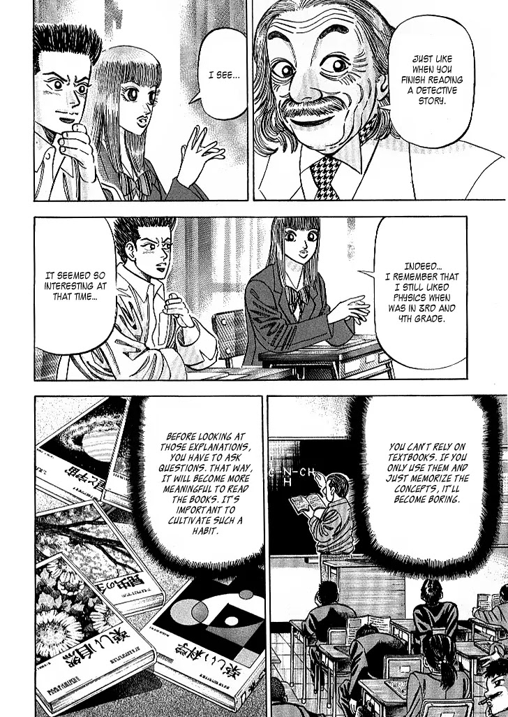 Dragon Zakura Chapter 61 page 17 - Chapter 61: Sperm and Egg