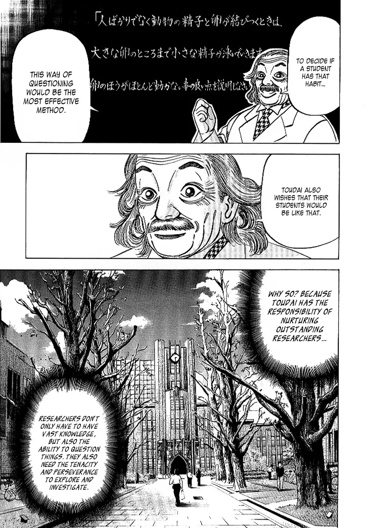 Dragon Zakura Chapter 61 page 18 - Chapter 61: Sperm and Egg