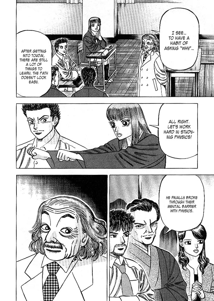 Dragon Zakura Chapter 61 page 19 - Chapter 61: Sperm and Egg