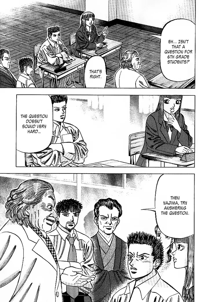 Dragon Zakura Chapter 61 page 5 - Chapter 61: Sperm and Egg