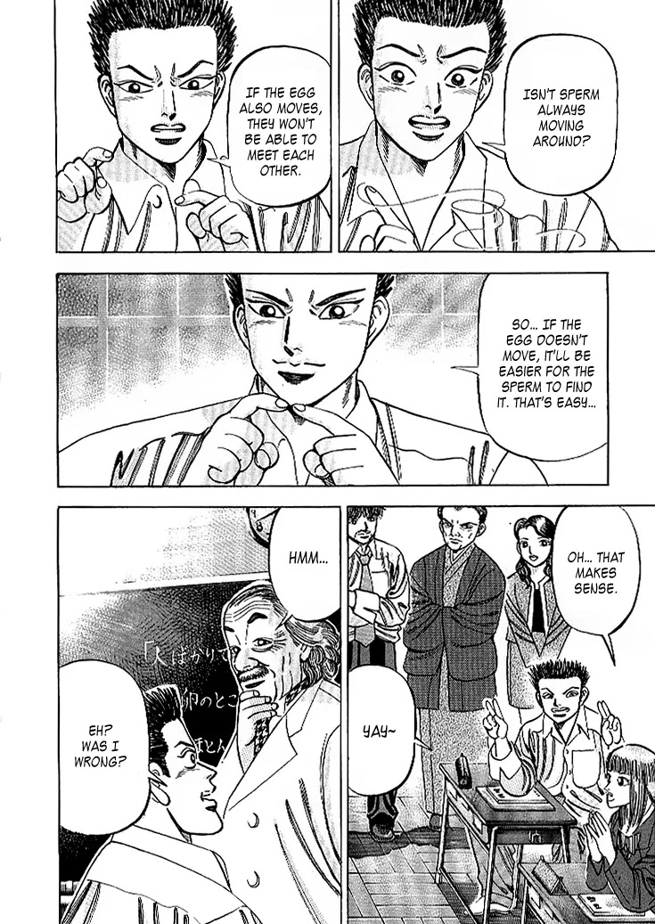 Dragon Zakura Chapter 61 page 6 - Chapter 61: Sperm and Egg