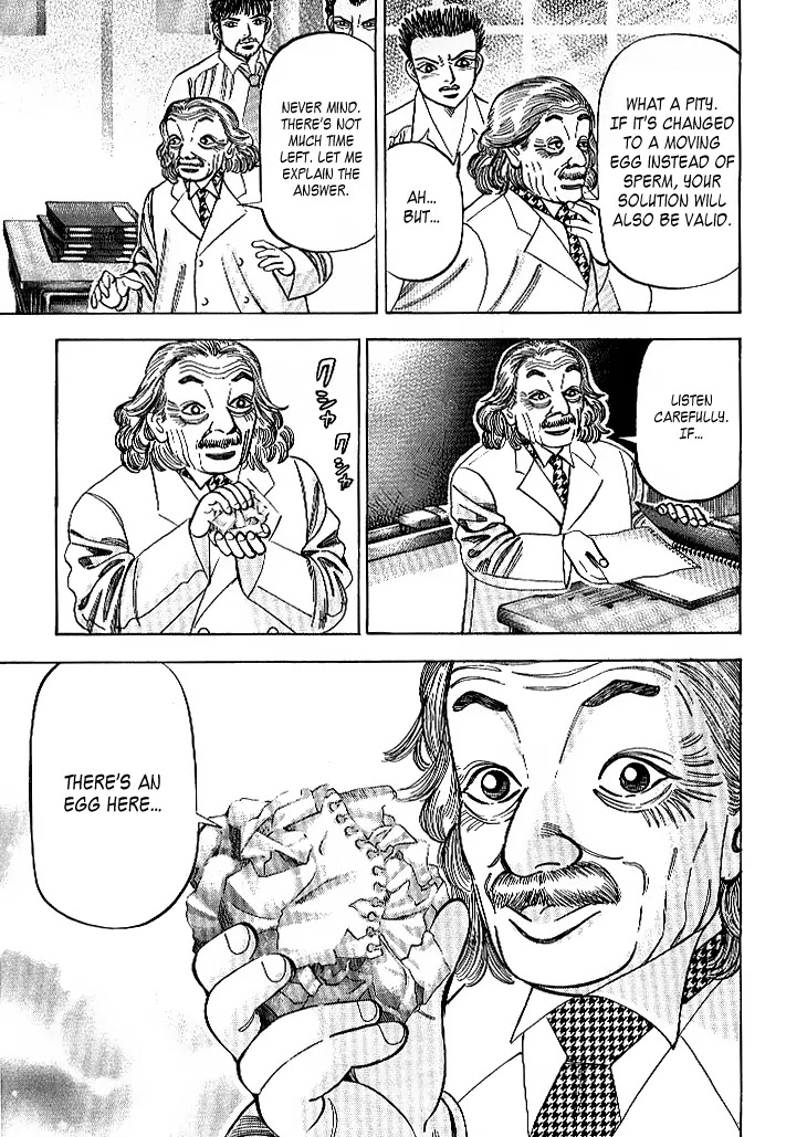 Dragon Zakura Chapter 61 page 7 - Chapter 61: Sperm and Egg