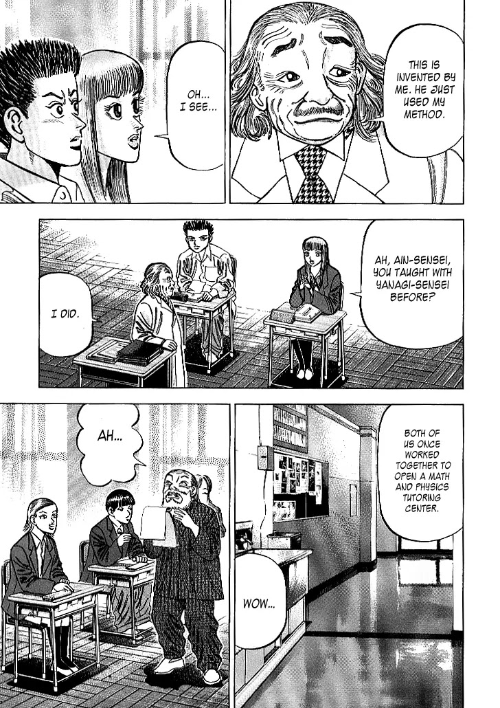 Dragon Zakura Chapter 62 page 11 - Chapter 62: Ain's Physics