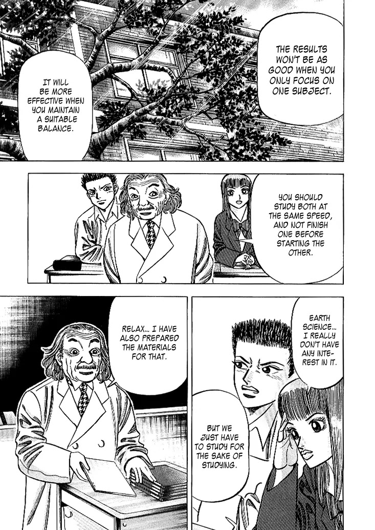 Dragon Zakura Chapter 62 page 15 - Chapter 62: Ain's Physics