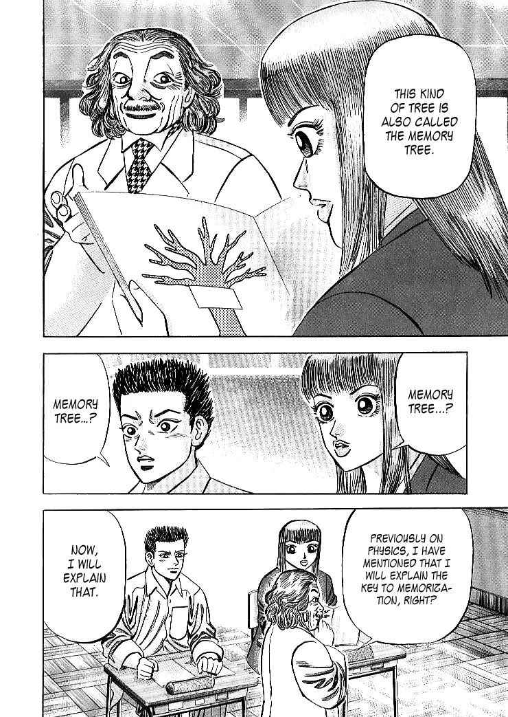 Dragon Zakura Chapter 62 page 18 - Chapter 62: Ain's Physics