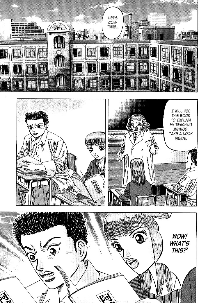 Dragon Zakura Chapter 62 page 5 - Chapter 62: Ain's Physics