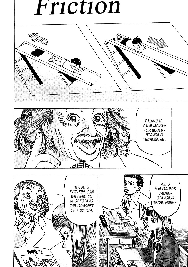Dragon Zakura Chapter 62 page 6 - Chapter 62: Ain's Physics