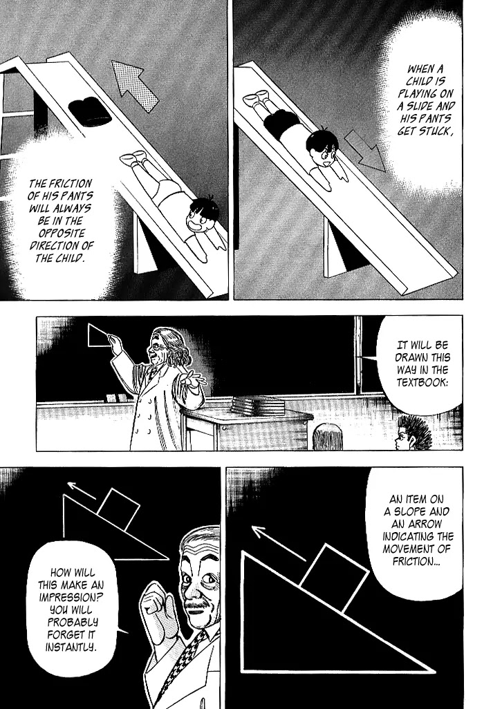 Dragon Zakura Chapter 62 page 7 - Chapter 62: Ain's Physics