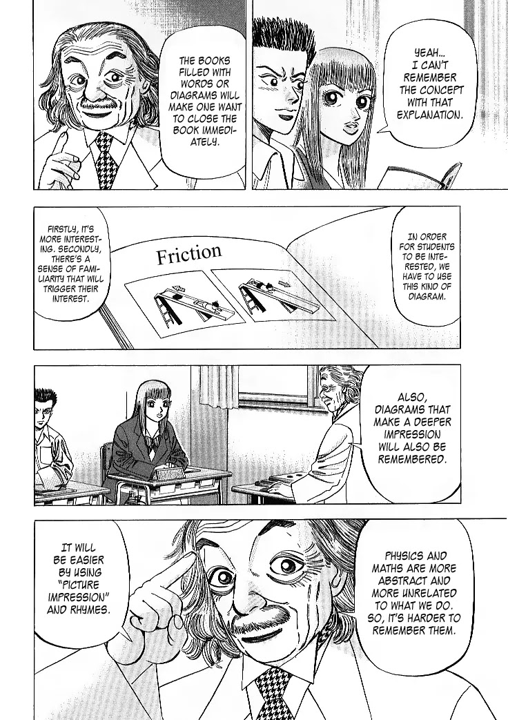 Dragon Zakura Chapter 62 page 8 - Chapter 62: Ain's Physics