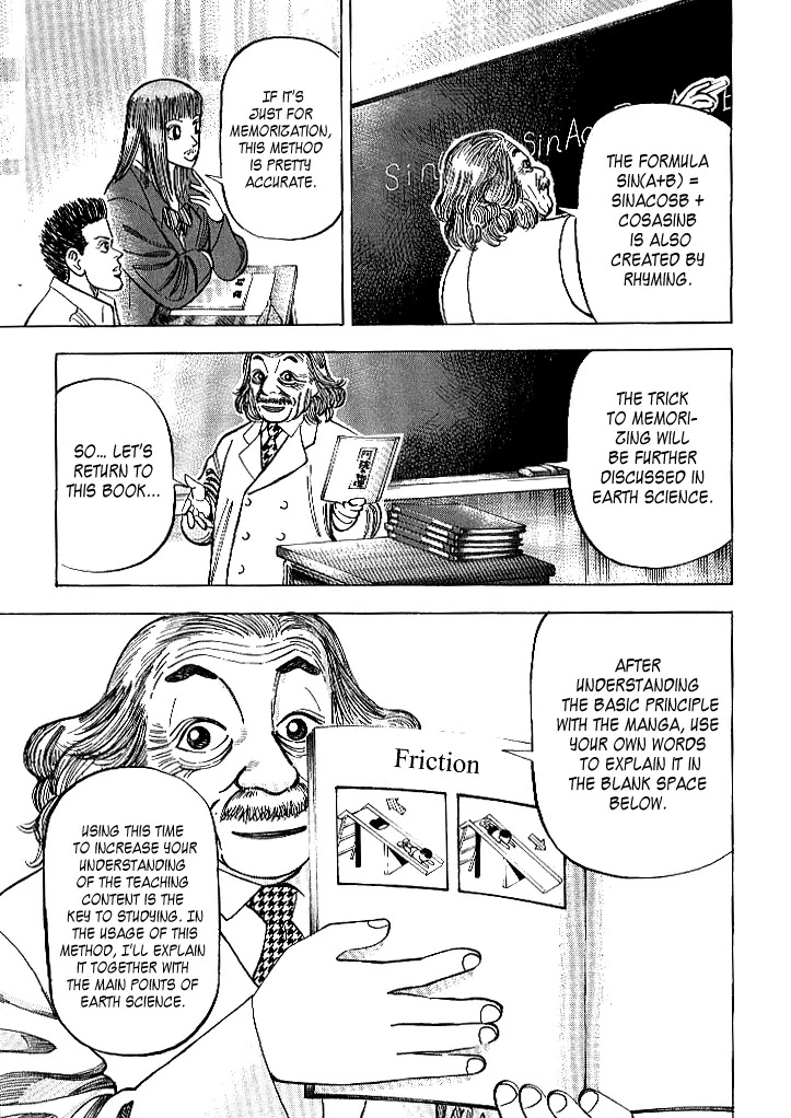 Dragon Zakura Chapter 62 page 9 - Chapter 62: Ain's Physics