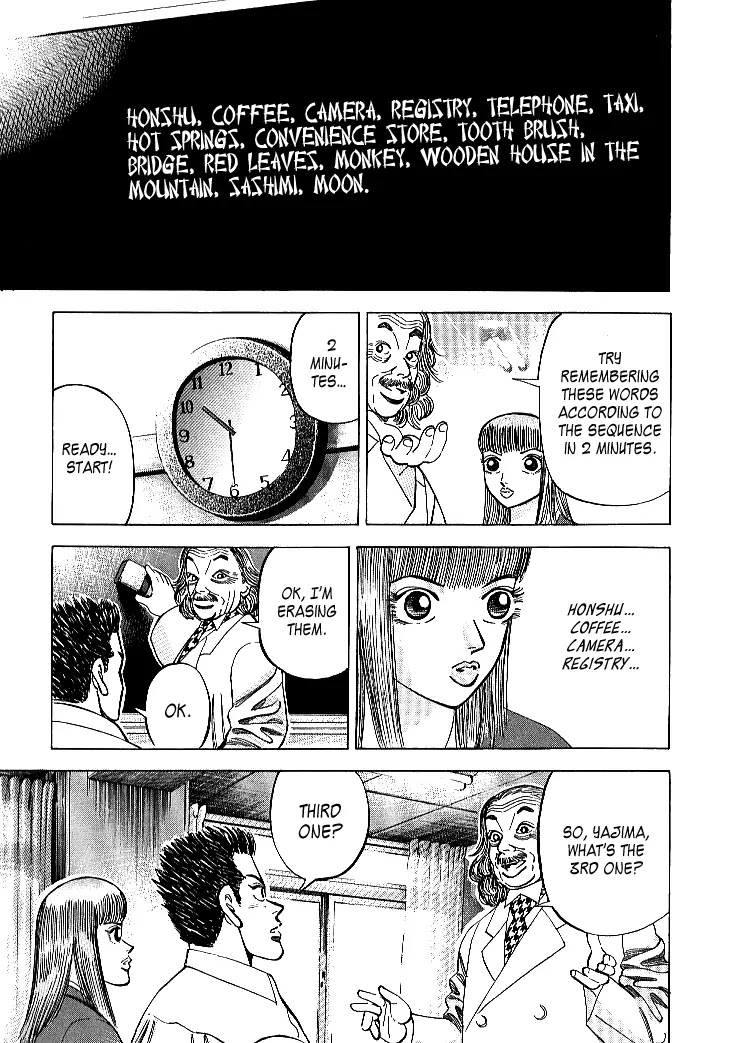 Dragon Zakura Chapter 64 page 10 - Chapter 64: Memory Tree