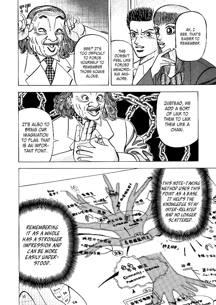 Dragon Zakura Chapter 64 page 13 - Chapter 64: Memory Tree