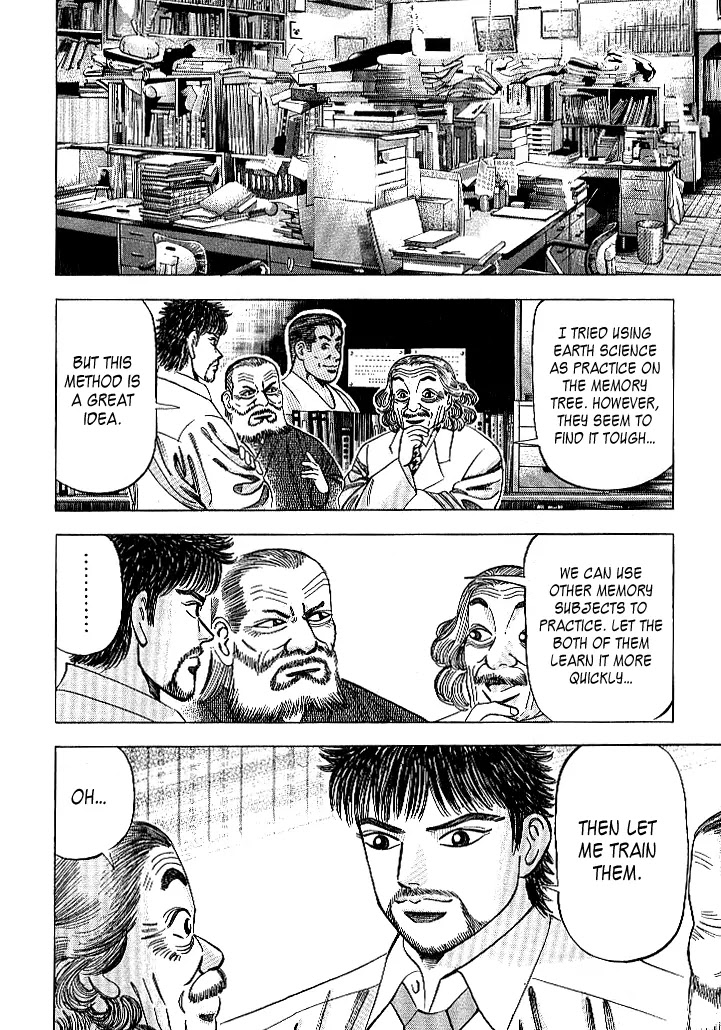 Dragon Zakura Chapter 64 page 24 - Chapter 64: Memory Tree