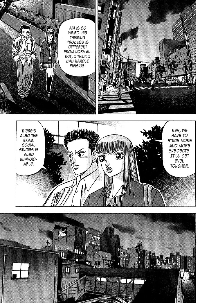 Dragon Zakura Chapter 64 page 25 - Chapter 64: Memory Tree