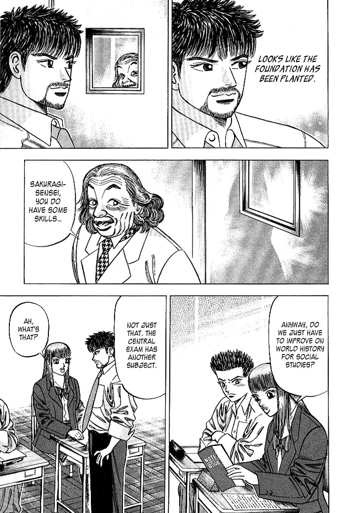 Dragon Zakura Chapter 64 page 39 - Chapter 64: Memory Tree