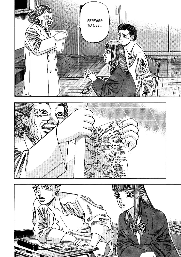 Dragon Zakura Chapter 64 page 4 - Chapter 64: Memory Tree