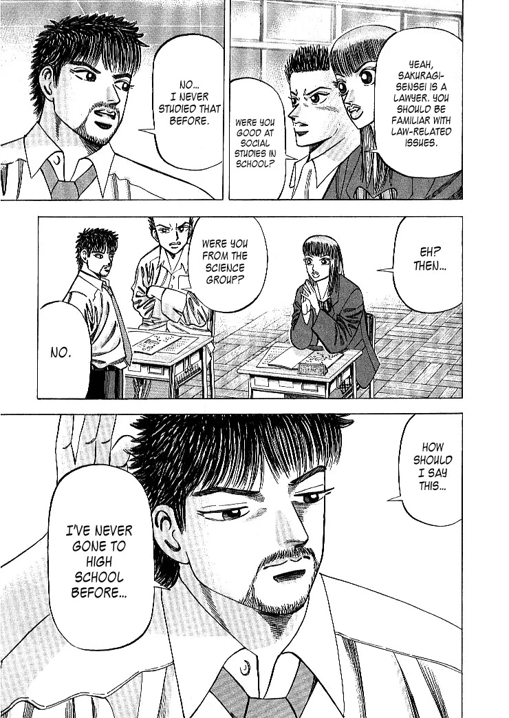 Dragon Zakura Chapter 64 page 41 - Chapter 64: Memory Tree