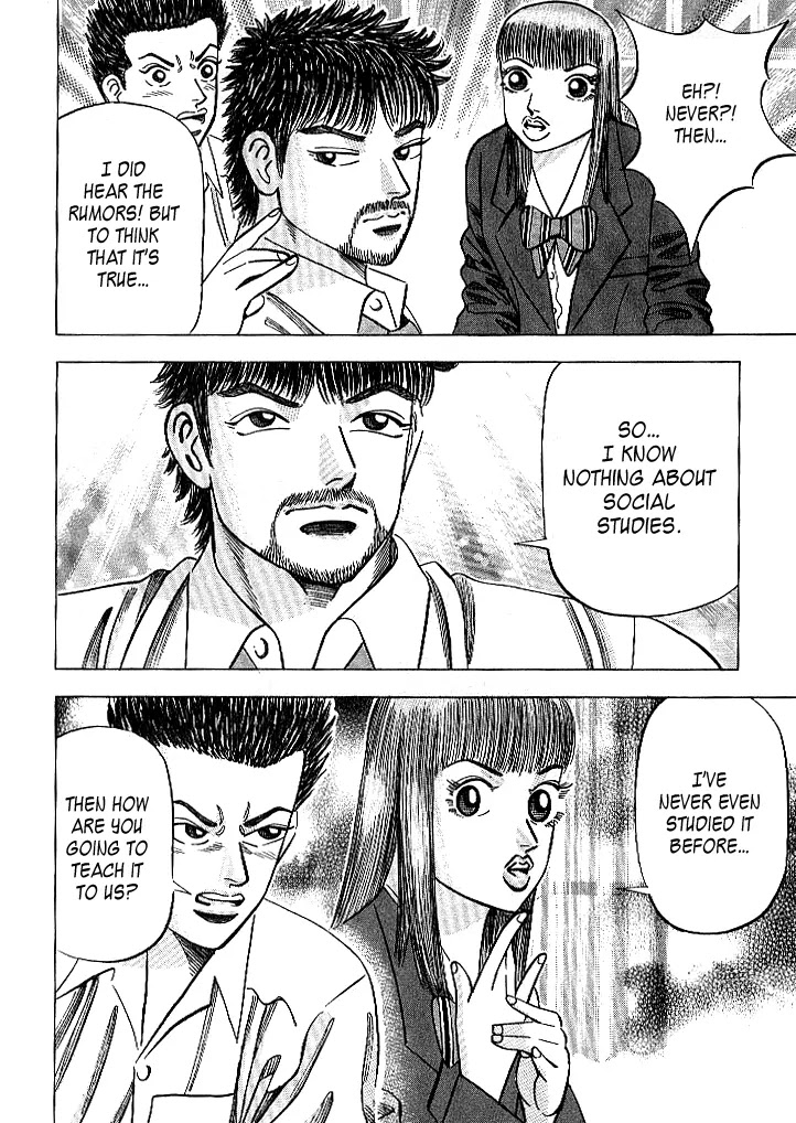 Dragon Zakura Chapter 64 page 42 - Chapter 64: Memory Tree