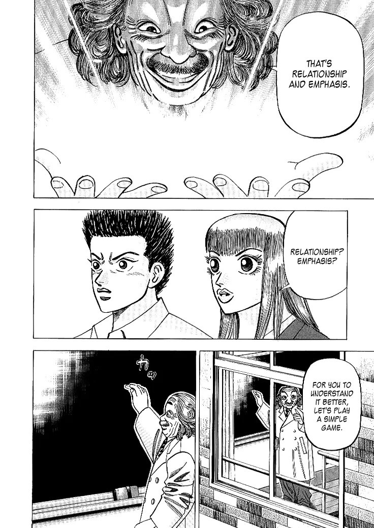 Dragon Zakura Chapter 64 page 9 - Chapter 64: Memory Tree