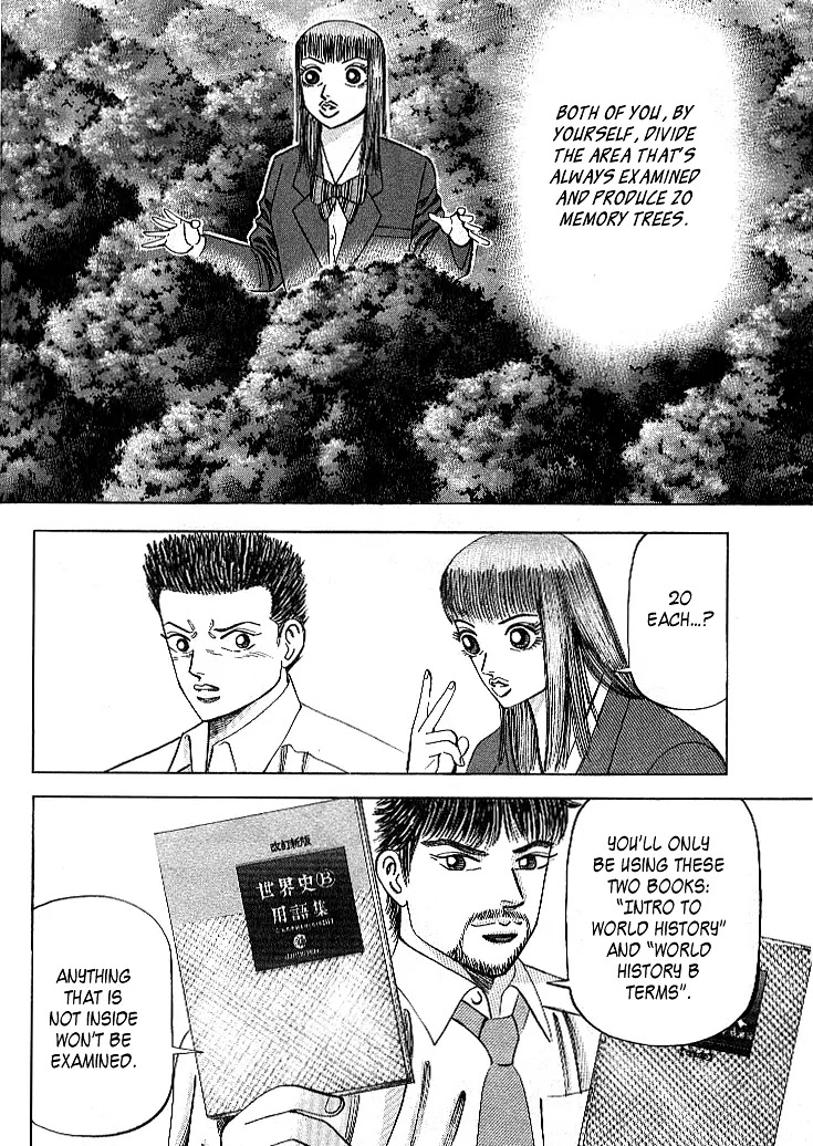 Dragon Zakura Chapter 65 page 10 - Chapter 65: The Rugby-Styled Method