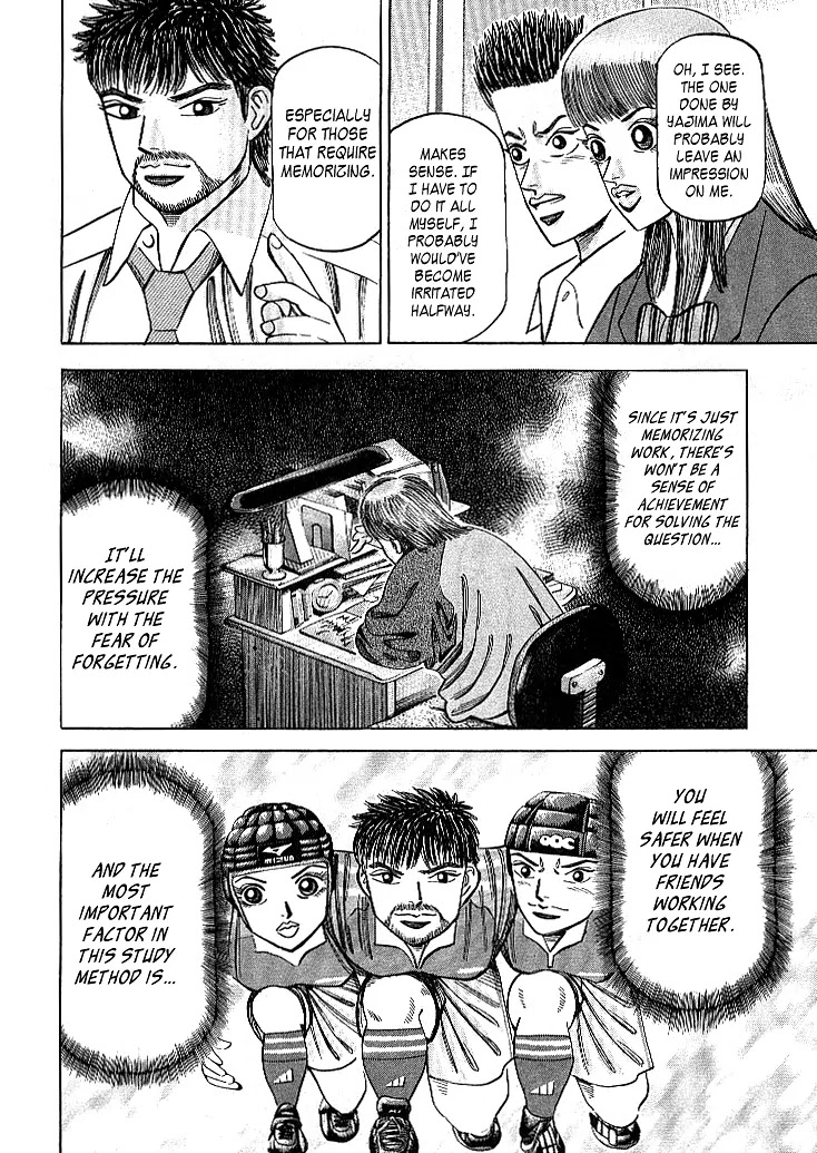 Dragon Zakura Chapter 65 page 12 - Chapter 65: The Rugby-Styled Method