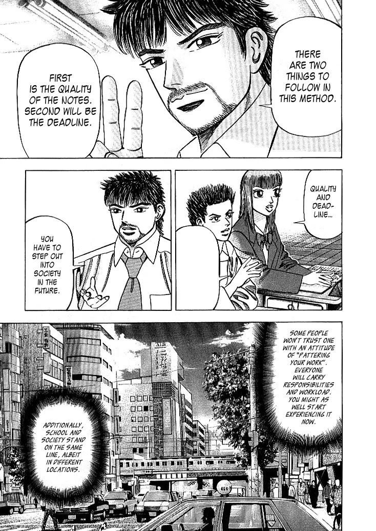 Dragon Zakura Chapter 65 page 15 - Chapter 65: The Rugby-Styled Method