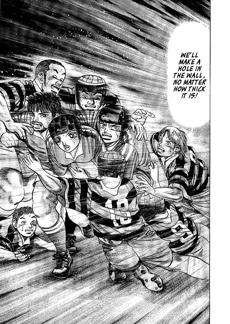 Dragon Zakura Chapter 65 page 17 - Chapter 65: The Rugby-Styled Method