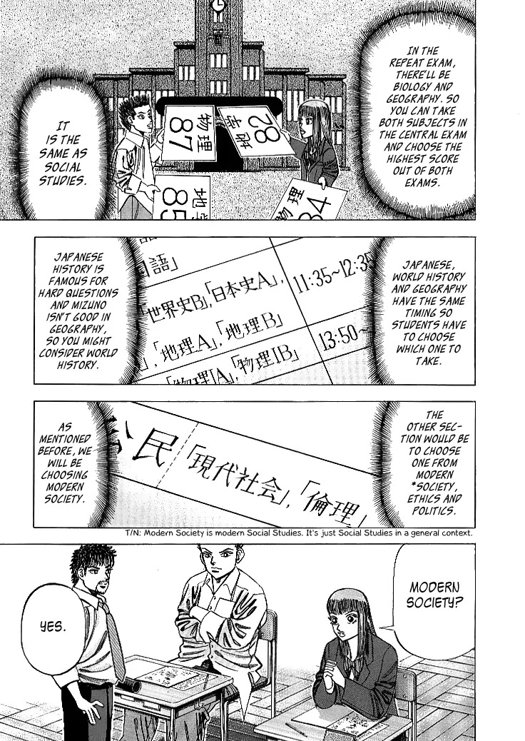 Dragon Zakura Chapter 65 page 19 - Chapter 65: The Rugby-Styled Method