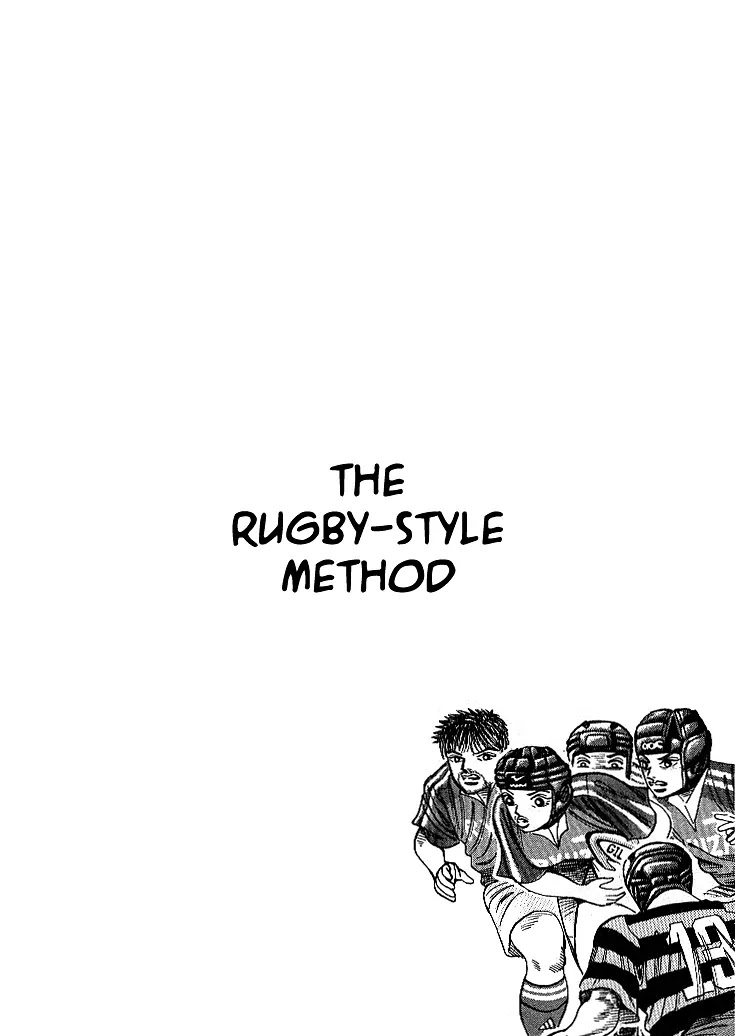 Dragon Zakura Chapter 65 page 2 - Chapter 65: The Rugby-Styled Method