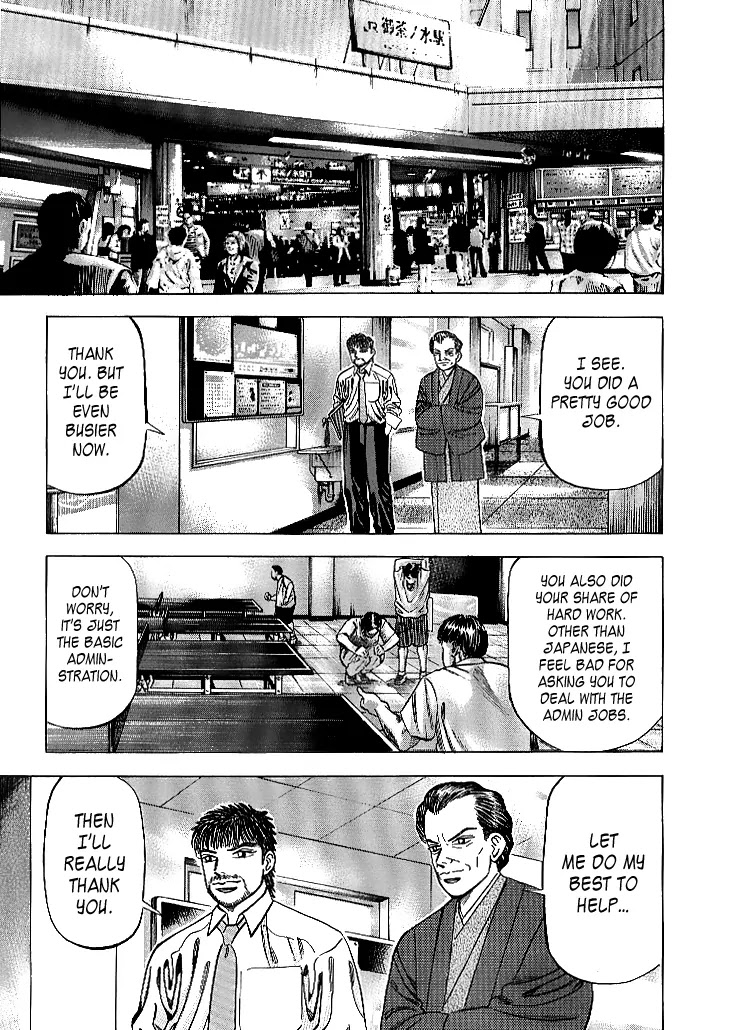 Dragon Zakura Chapter 65 page 21 - Chapter 65: The Rugby-Styled Method