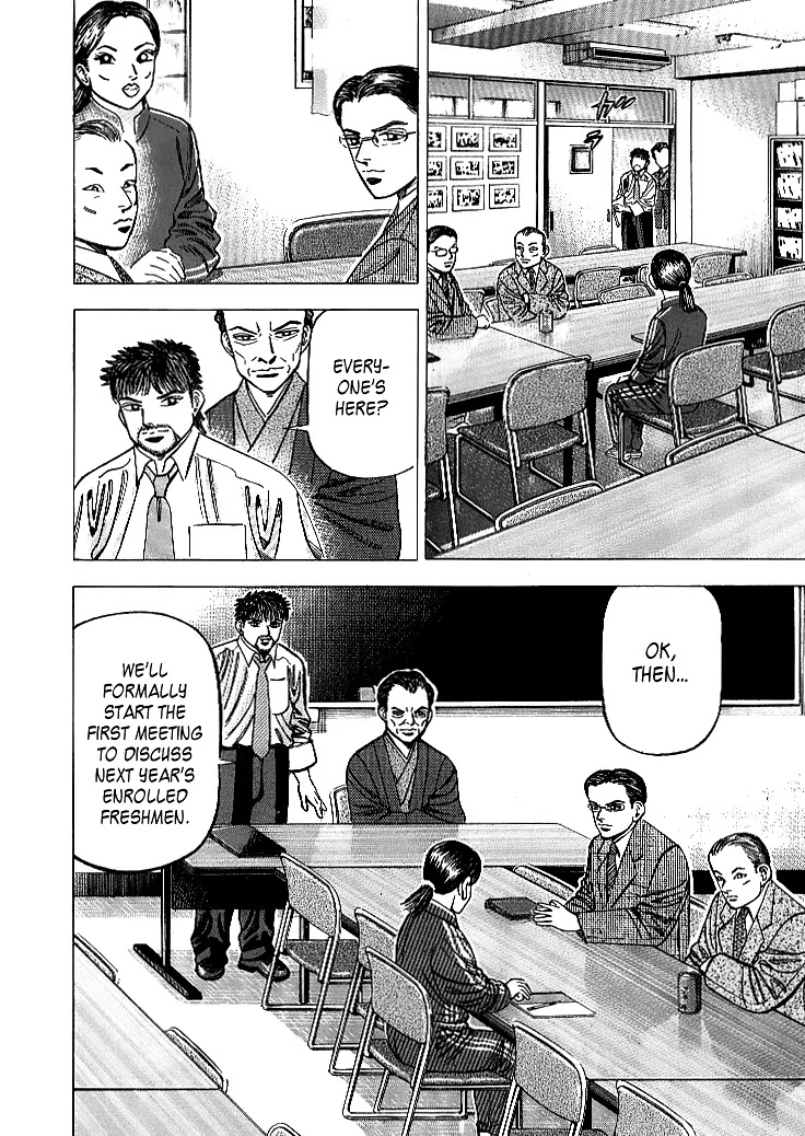 Dragon Zakura Chapter 65 page 22 - Chapter 65: The Rugby-Styled Method