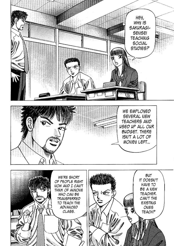 Dragon Zakura Chapter 65 page 4 - Chapter 65: The Rugby-Styled Method