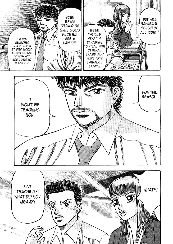 Dragon Zakura Chapter 65 page 5 - Chapter 65: The Rugby-Styled Method