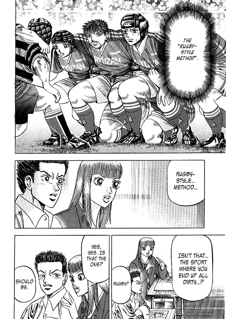 Dragon Zakura Chapter 65 page 8 - Chapter 65: The Rugby-Styled Method