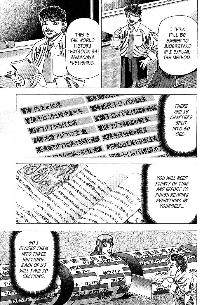 Dragon Zakura Chapter 65 page 9 - Chapter 65: The Rugby-Styled Method
