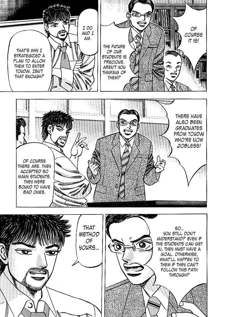 Dragon Zakura Chapter 66 page 11 - Chapter 66: Attracting Freshmen