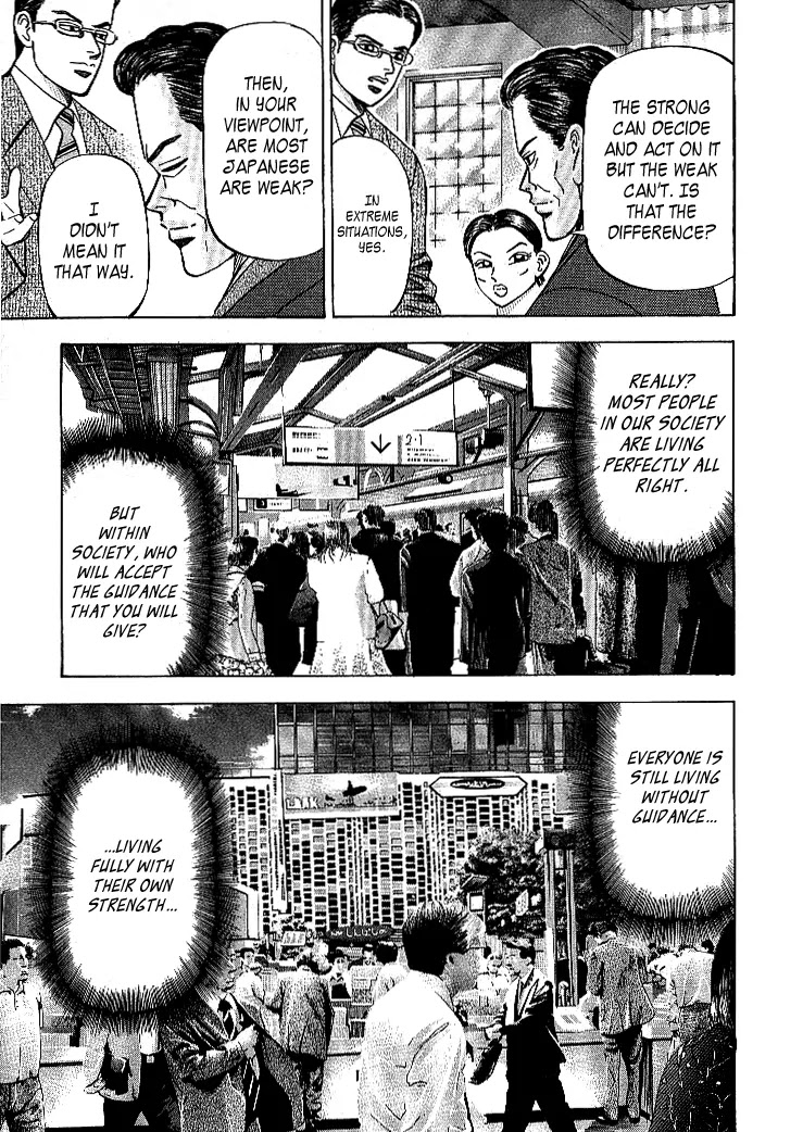 Dragon Zakura Chapter 66 page 16 - Chapter 66: Attracting Freshmen