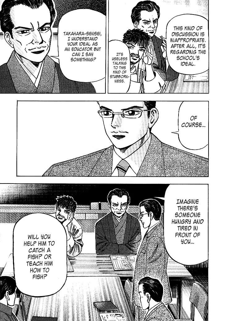 Dragon Zakura Chapter 66 page 20 - Chapter 66: Attracting Freshmen