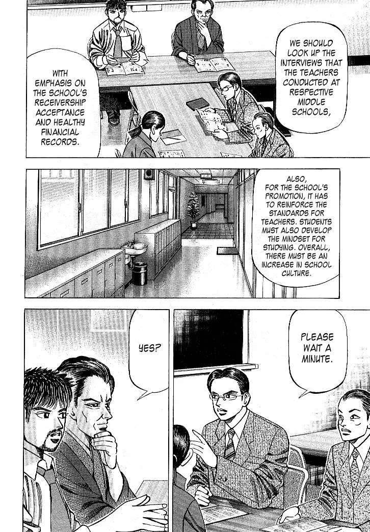 Dragon Zakura Chapter 66 page 4 - Chapter 66: Attracting Freshmen