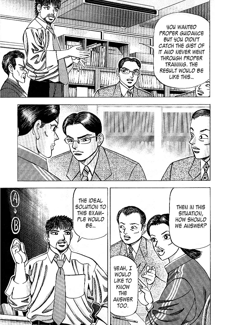 Dragon Zakura Chapter 67 page 12 - Chapter 67: Help and Support