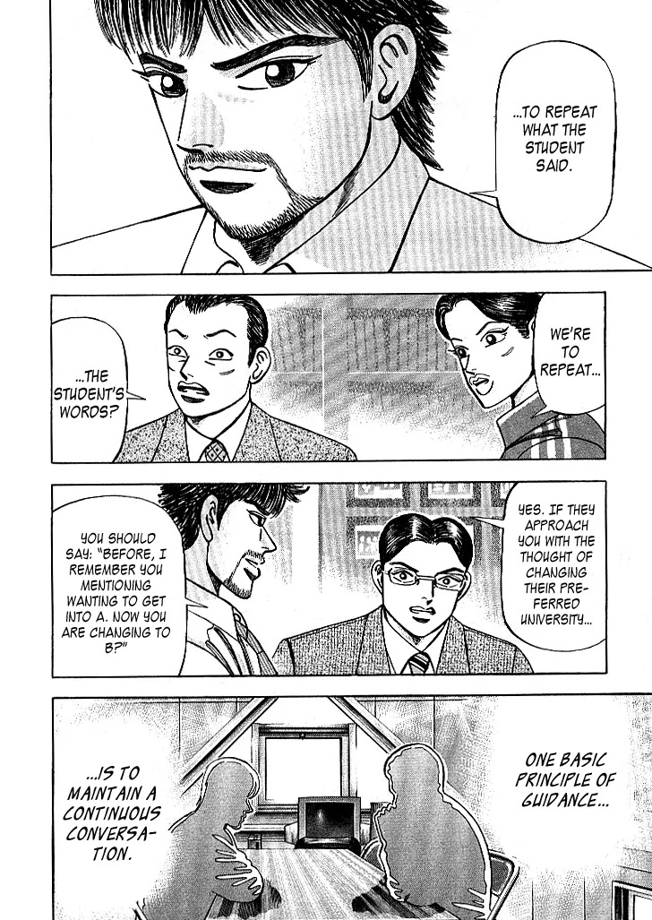 Dragon Zakura Chapter 67 page 13 - Chapter 67: Help and Support