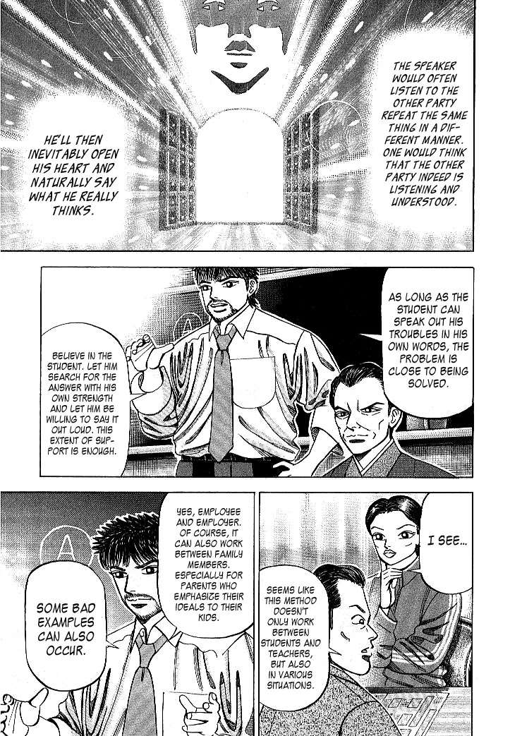 Dragon Zakura Chapter 67 page 14 - Chapter 67: Help and Support