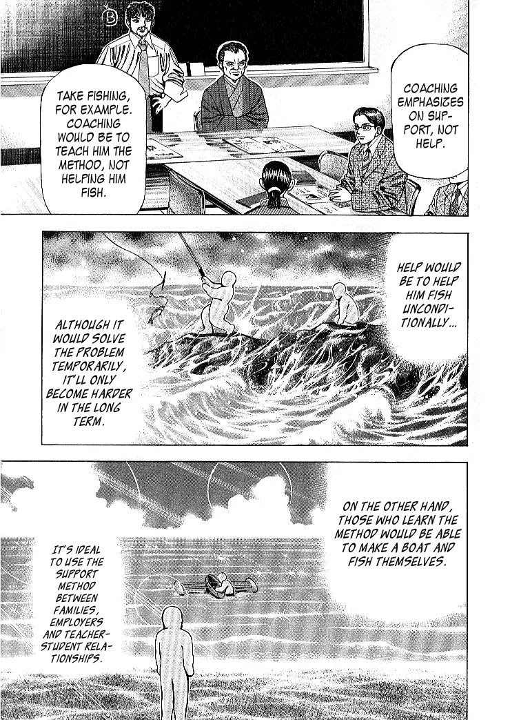 Dragon Zakura Chapter 67 page 16 - Chapter 67: Help and Support