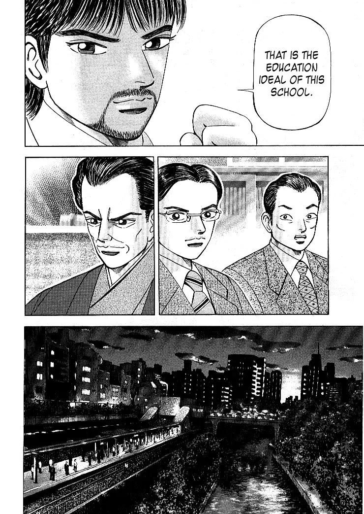 Dragon Zakura Chapter 67 page 18 - Chapter 67: Help and Support